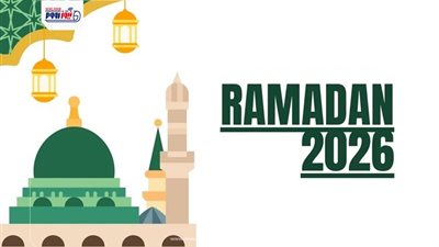 موعد رمضان 2026 في مصر بعد تطبيق التوقيت الشتوي.. الإمساكية وإجازة عيد الفطر