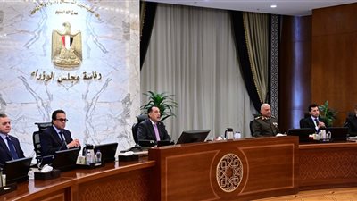 رئيس الوزراء يترأس الاجتماع الأسبوعي للحكومة بالعاصمة الجديدة