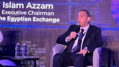 البورصة المصرية تشارك في جلسة نقاشية بمؤتمر