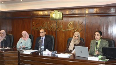خلاصة أعمال الجلسة الثالثة للمؤتمر العاشر لتوثيق وبحوث أدب الطفل