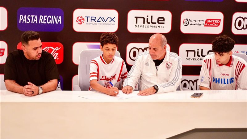 اسر محمد صبري