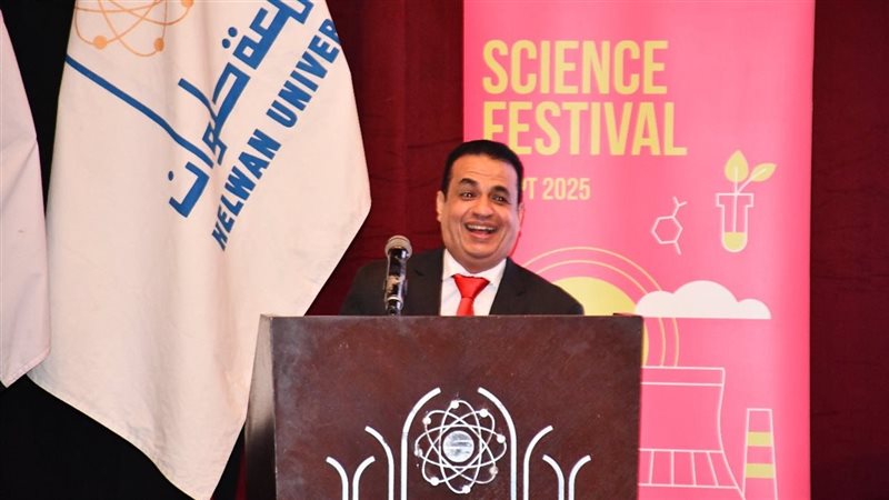 تعبيرية 