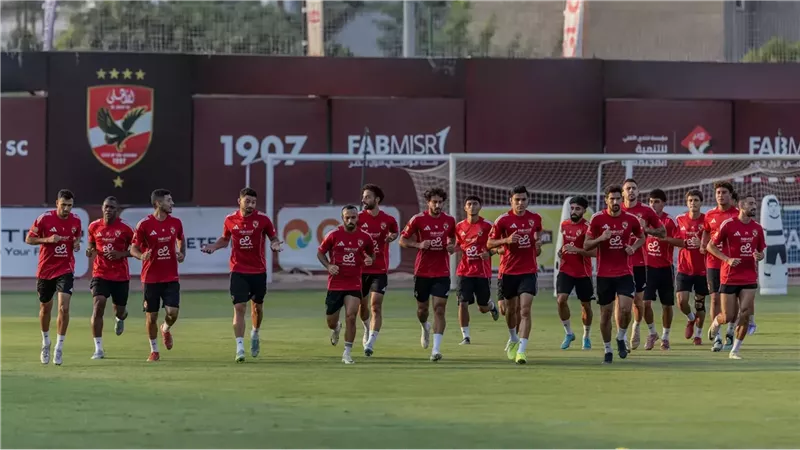 الاهلي 