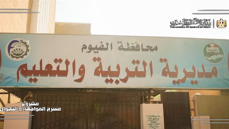 صورة موضوعية