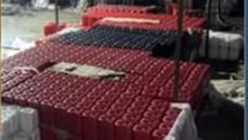المضبوطات 