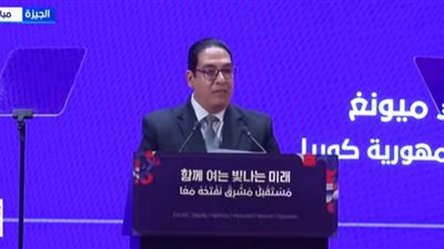 رئيس جامعة القاهرة: زيارة الرئيس الكوري يوم استثنائي 