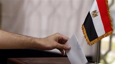مؤتمر صحفي للهيئة الوطنية لمتابعة عملية تصويت المرحلة الثانية بالخارج|بث مباشر