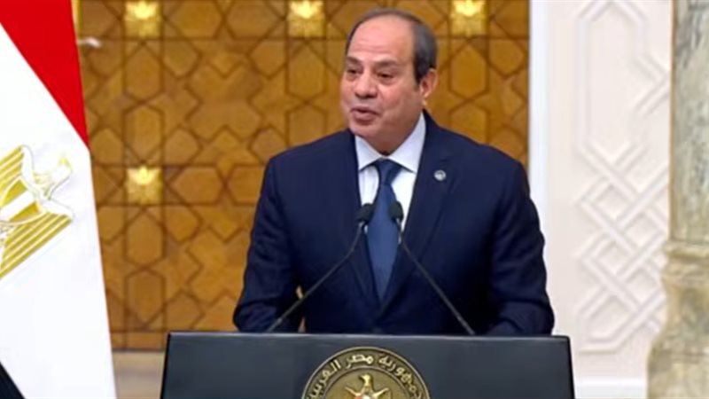 السيسي