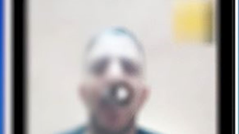 المتهم 