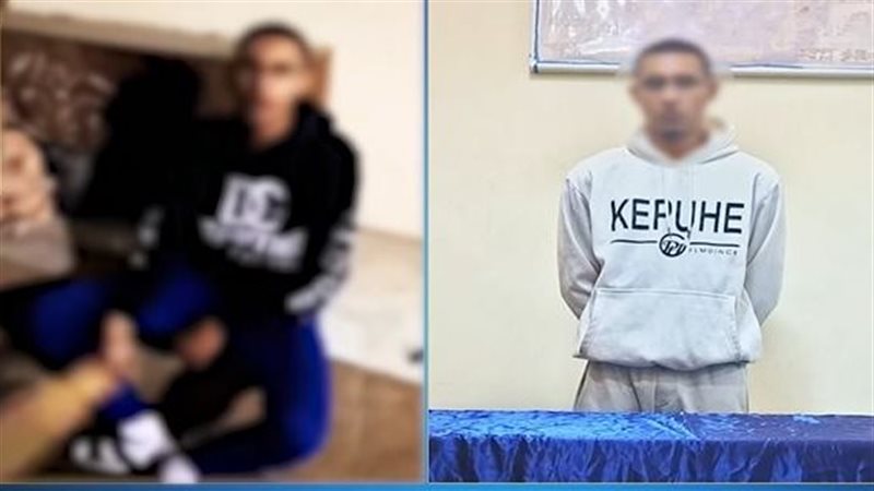 المتهم 