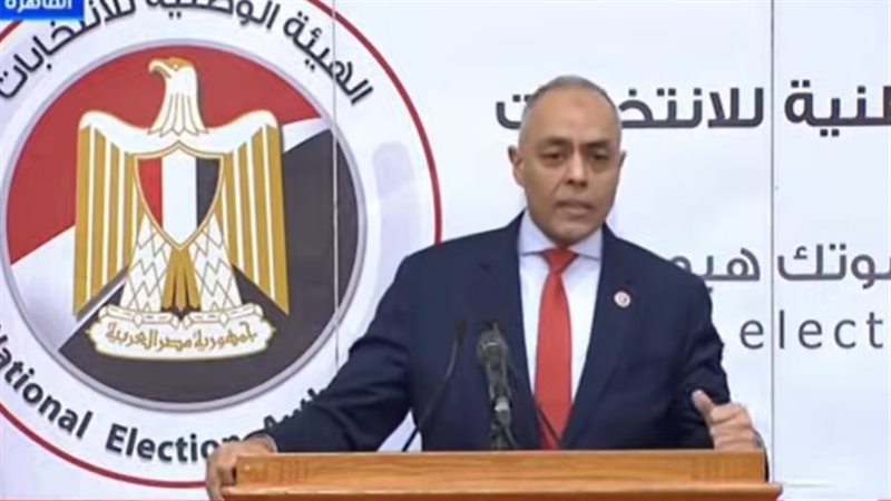 بنداري