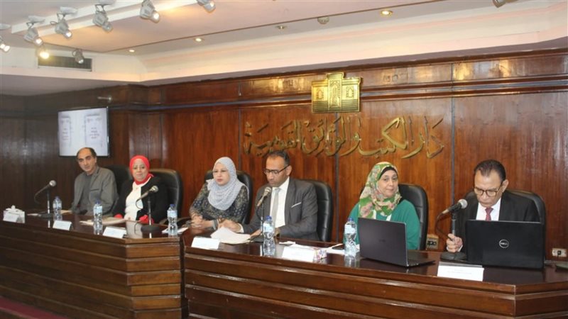  الجلسة الرابعة تفتح