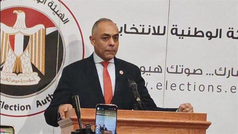 الهيئة الوطنية للانتخابات