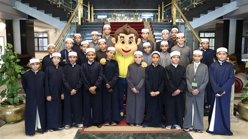 يوم الطفل 