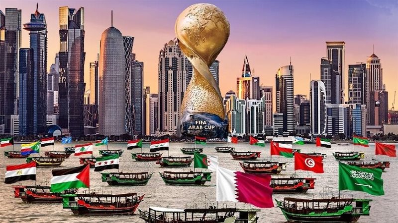 كأس العرب