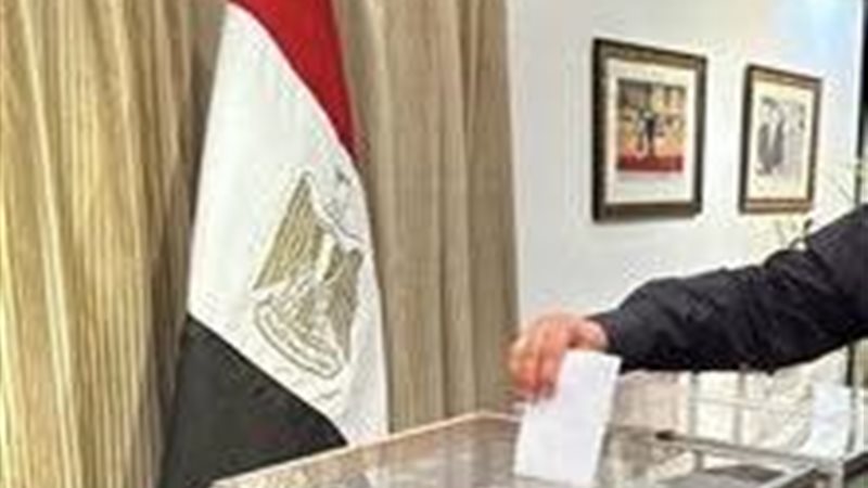 انتخابات مجلس النواب