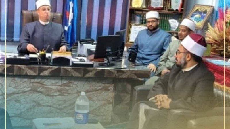 جانب من الاجتماع