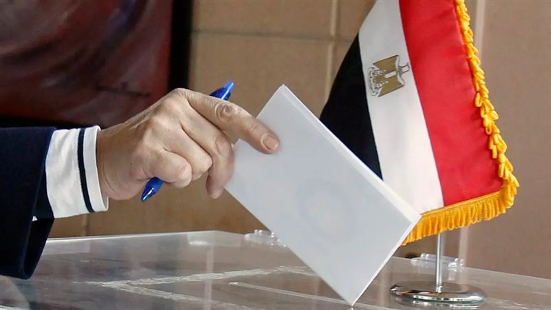انتخابات مجلس النواب