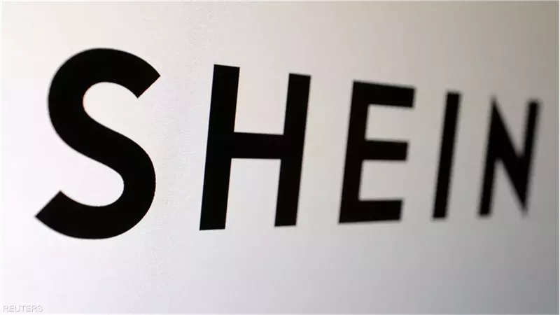 SHEIN 
