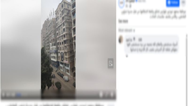 المنشور