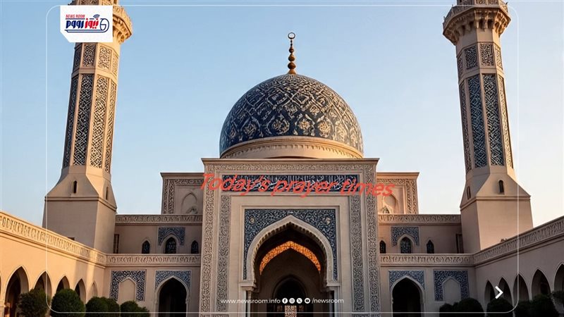 مواقيت الصلاة