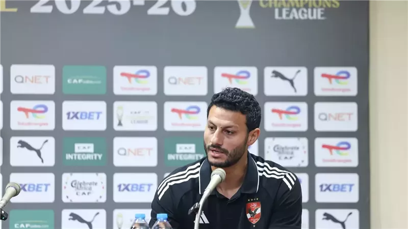 محمد الشناوي