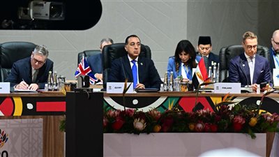 رئيس الوزراء يشارك في فعاليات الجلسة الافتتاحية لقمة مجموعة العشرين (G20) 