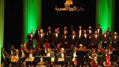 غدا.. برنامج حفل فرقة الإنشاد الديني على مسرح معهد الموسيقى العربية 