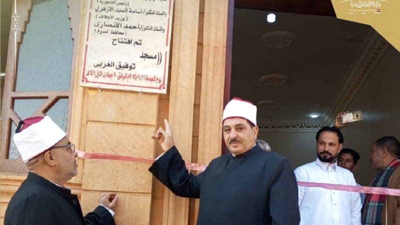 افتتاح مساجد جديدة