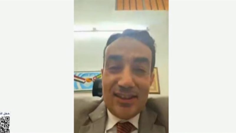  السفير أحمد عيد