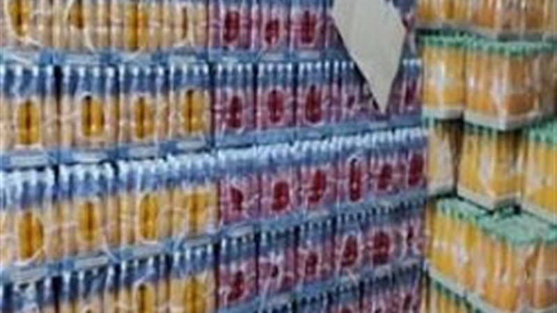 المضبوطات 