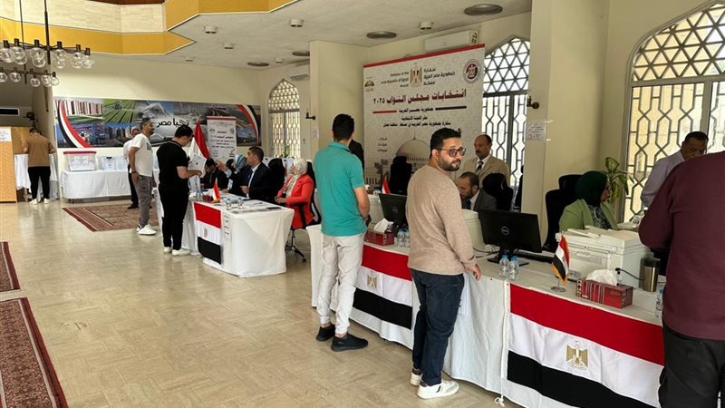 انتخابات مجلس النواب