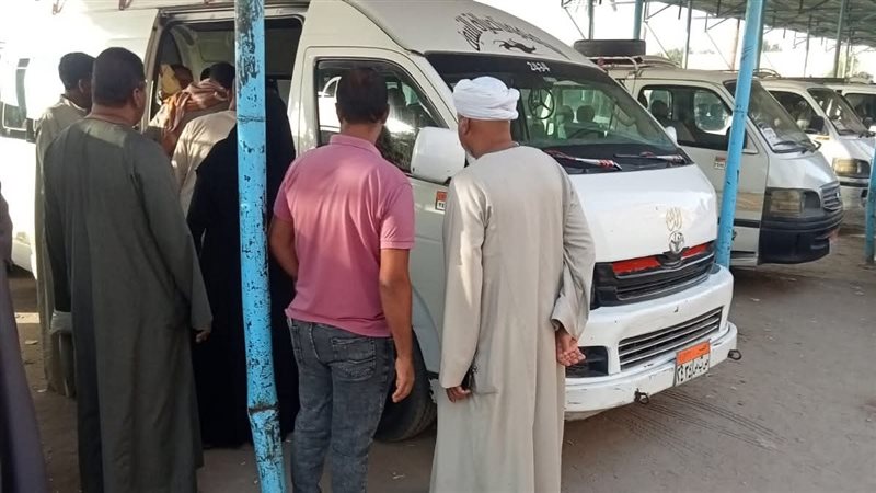 موقف قوص
