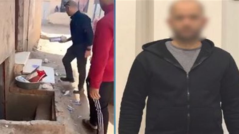 المتهم
