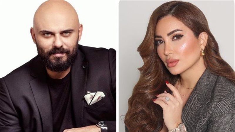 نسرين طافش وأحمد