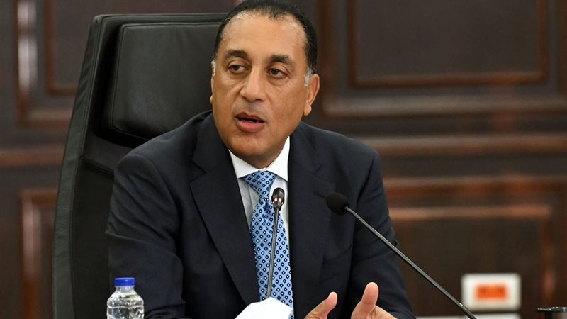 رئيس الوزراء