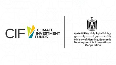 التخطيط: مصر تفوز بـ250 مليون دولار لدعم الصناعات الخضراء