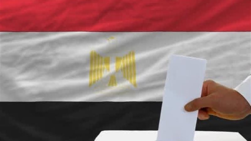 الهيئة الوطنية للانتخابات