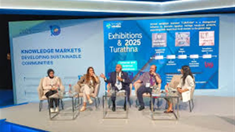   لجهاز تنمية المشروعات