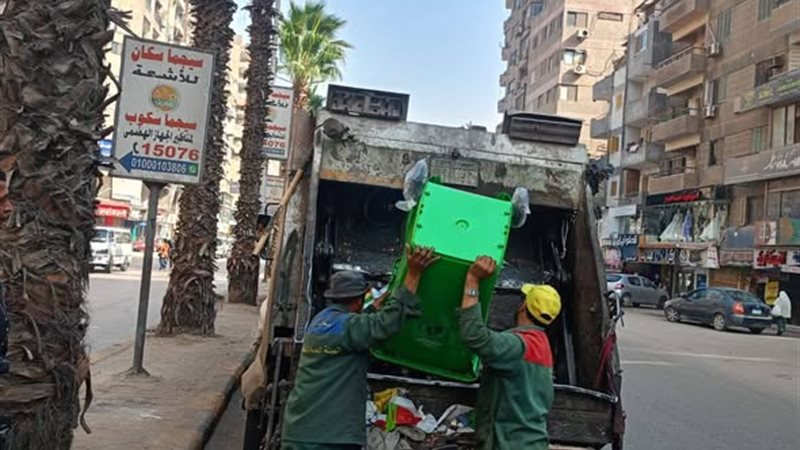 الجيزة تدعم شارع