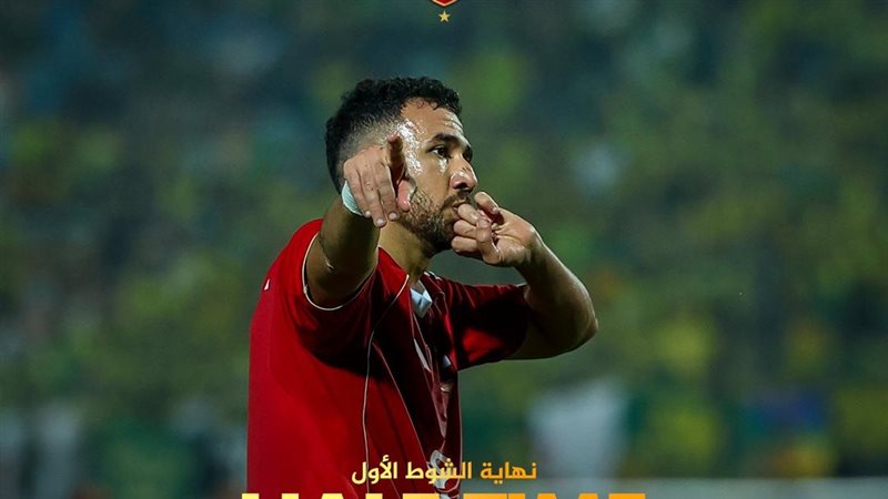 مباراة الأهلي وشبيبة