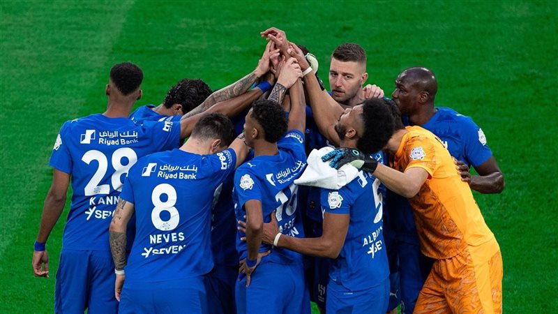 الهلال