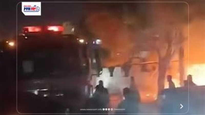 الحريق 