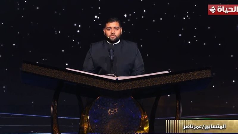 عمر ناصر 