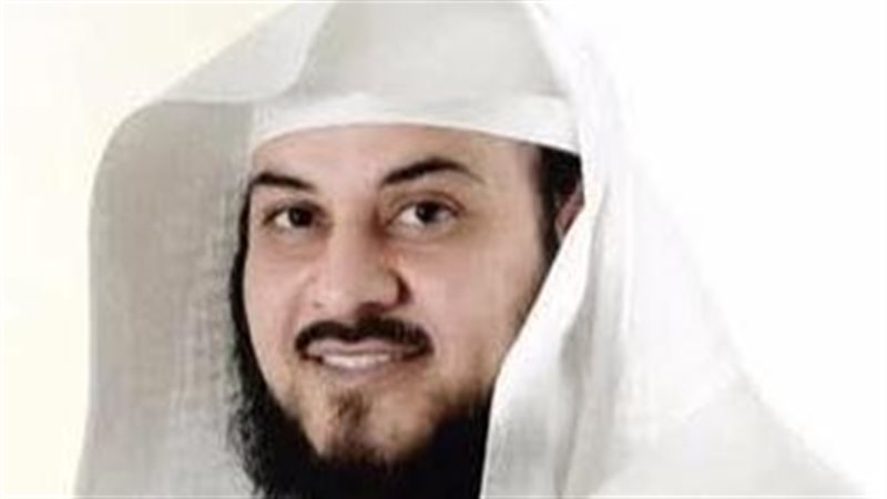 الشيخ محمد العريفي