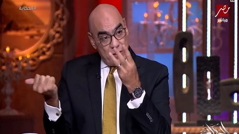 هشام نصر
