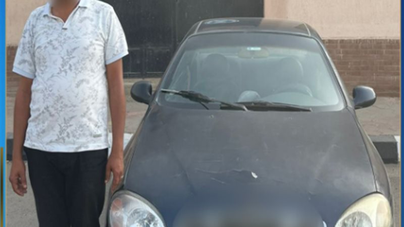 السائق