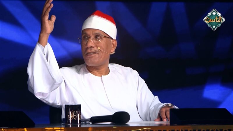 الطاروطى