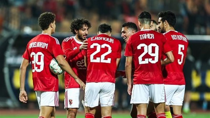 الأهلي