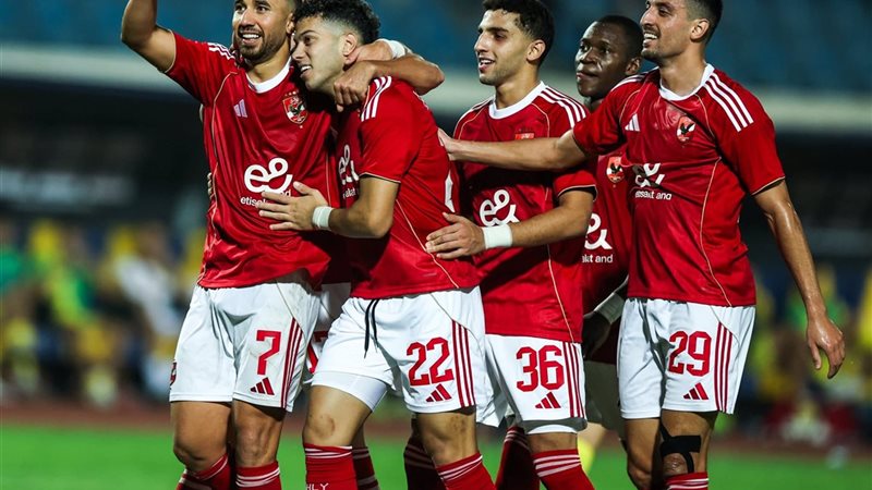 الاهلي